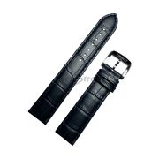 TISSOT Ремешок для часов QUICKSTER T095.417, тёмно-синий, имитация крокодила, 19/18, стальная пряжка