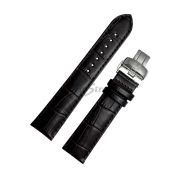 TISSOT Ремешок для часов T063.610, T063.637, T063.639,корич, имитац.крокодила,20/18, стальная клипса